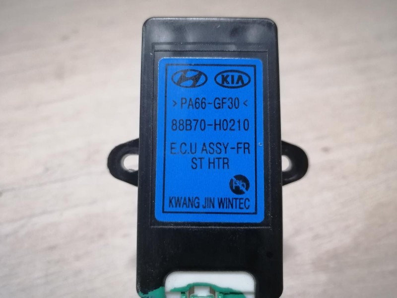 Rio 4 №1 блок управления подогревом сидений с проводкой