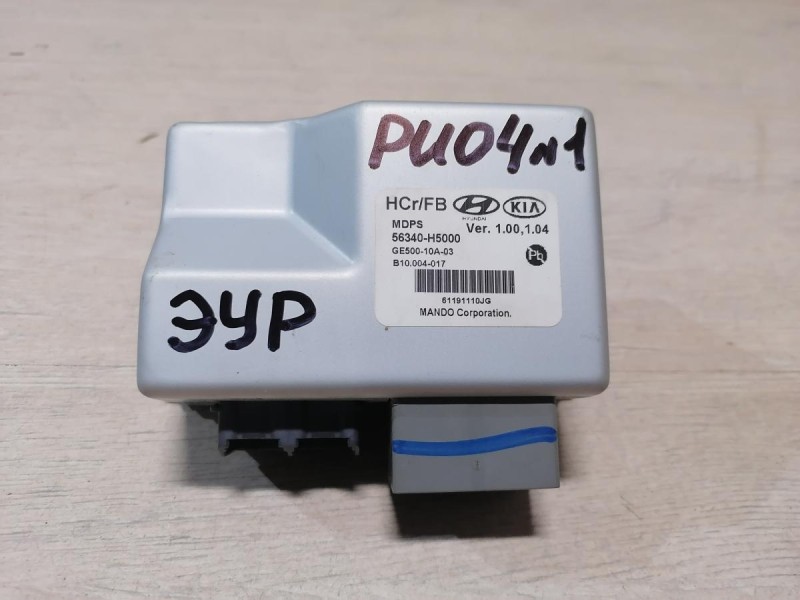Rio 4 №1 блок управления электроусилителем руля деф