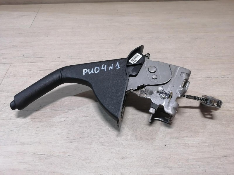 Rio 4 №1 ручник