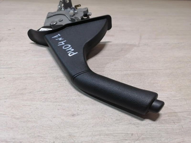 Rio 4 №1 ручник