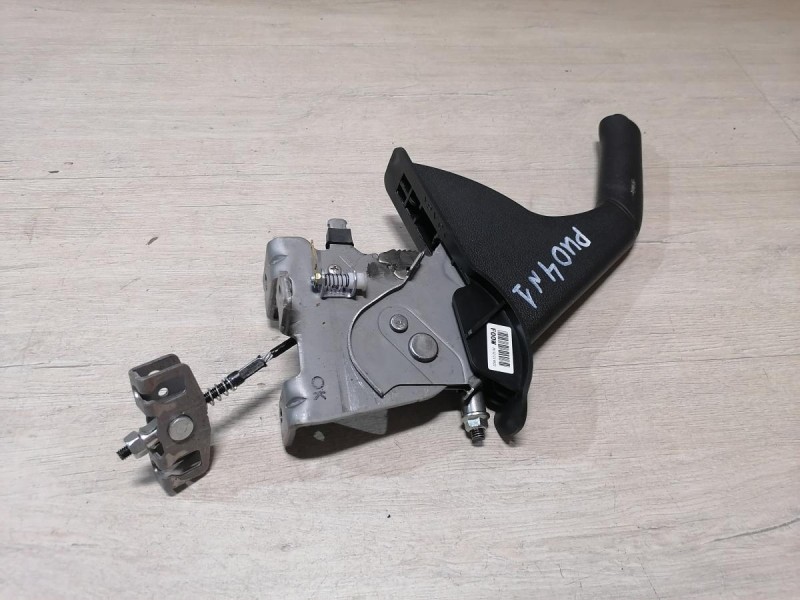 Rio 4 №1 ручник