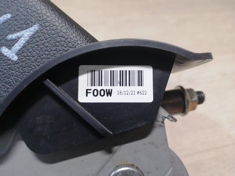 Rio 4 №1 ручник