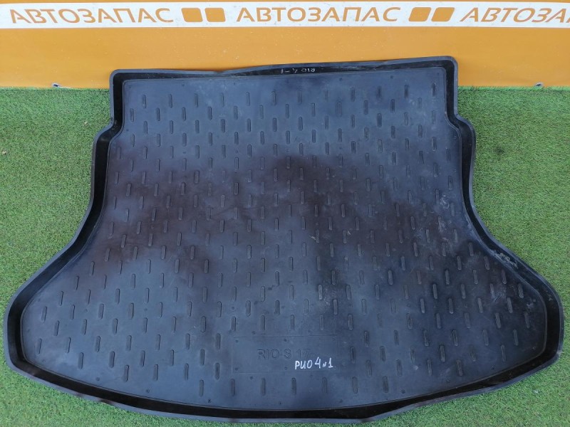 Rio 4 №1 коврик багажника