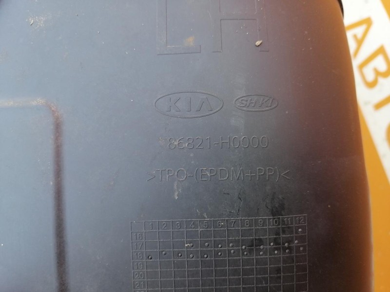 Rio 4 №1 подкрылок задний левый