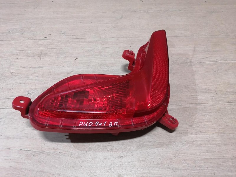 Rio 4 №1 противотуманка катафот задняя правая