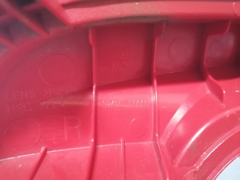 Rio 4 №1 противотуманка катафот задняя правая