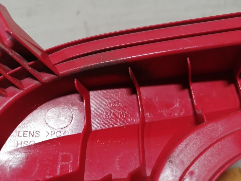 Rio 4 №1 противотуманка катафот задняя правая