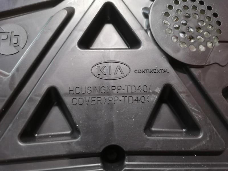 Rio 4 №1 панель приборов деф