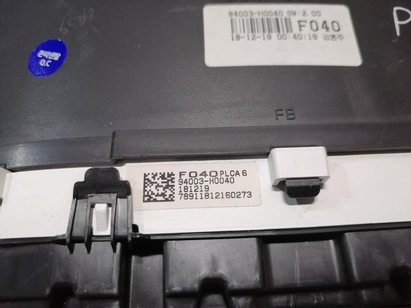 Rio 4 №1 панель приборов деф