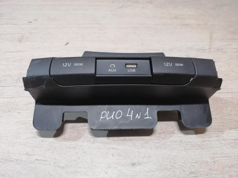 Rio 4 №1 блок усб аукс