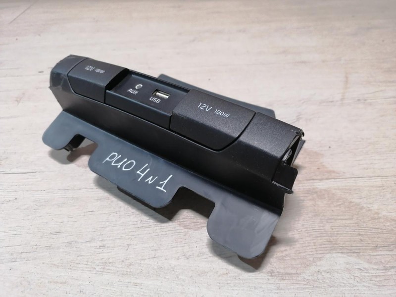 Rio 4 №1 блок усб аукс