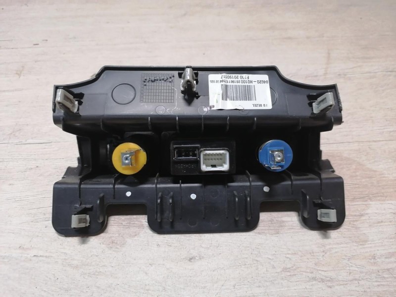 Rio 4 №1 блок усб аукс