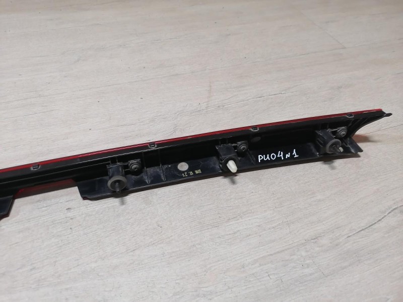 Rio 4 №1 катафот крышки багажника