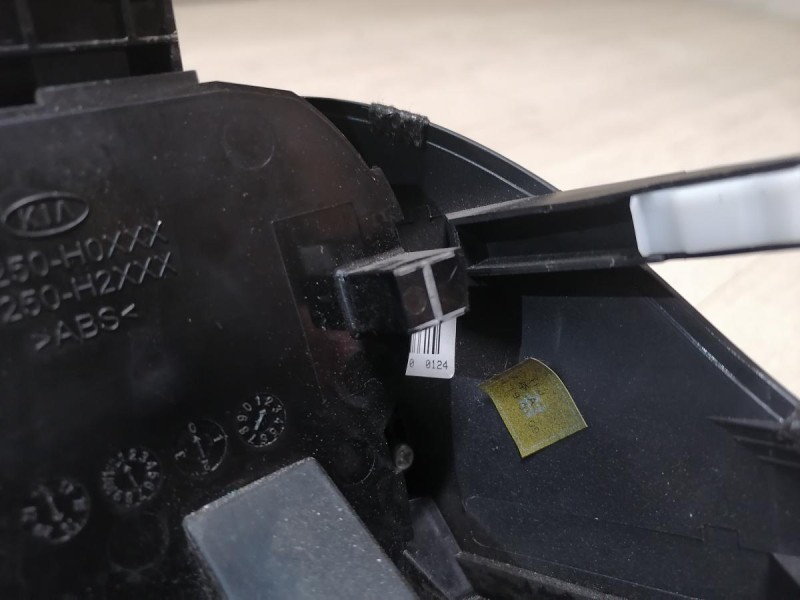 Rio 4 №1 блок управления климат контролем деф