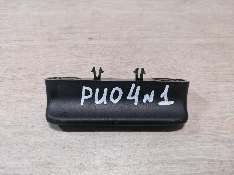 Rio 4 №1 ручка закрывания багажника