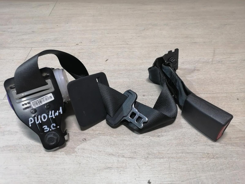 Rio 4 №1 ремень безопасности задний средний с замком