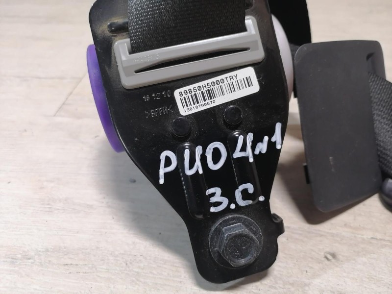 Rio 4 №1 ремень безопасности задний средний с замком