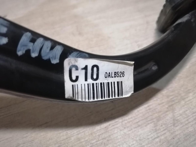 Rio 4 №1 педаль сцепления