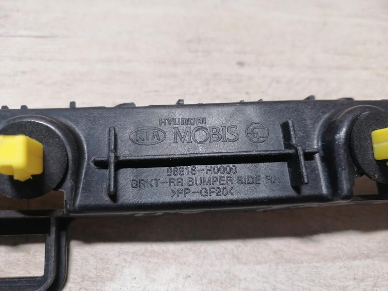 Rio 4 №1 крепление заднего бампера правое