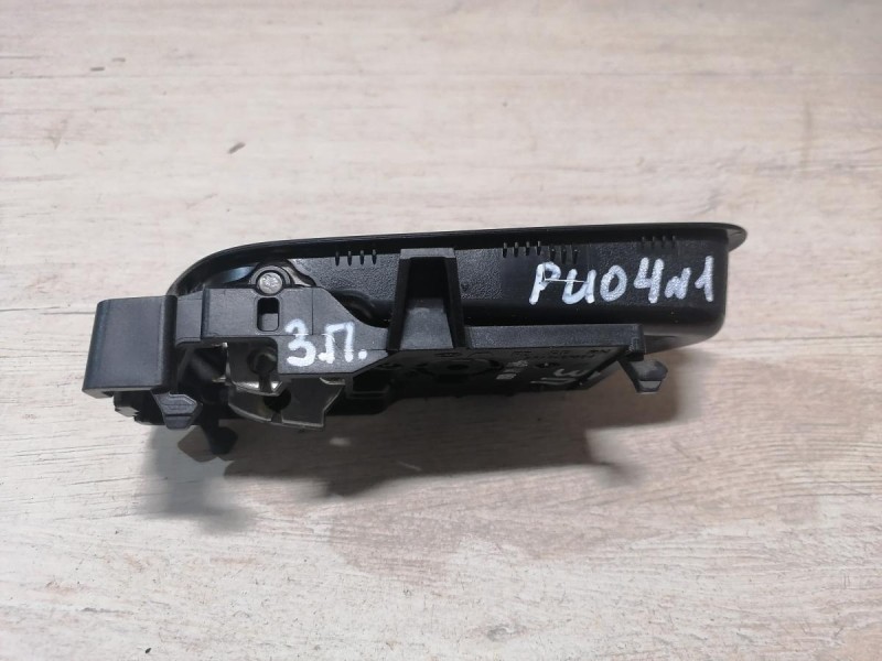 Rio 4 №1 ручка двери внутренняя задняя правая