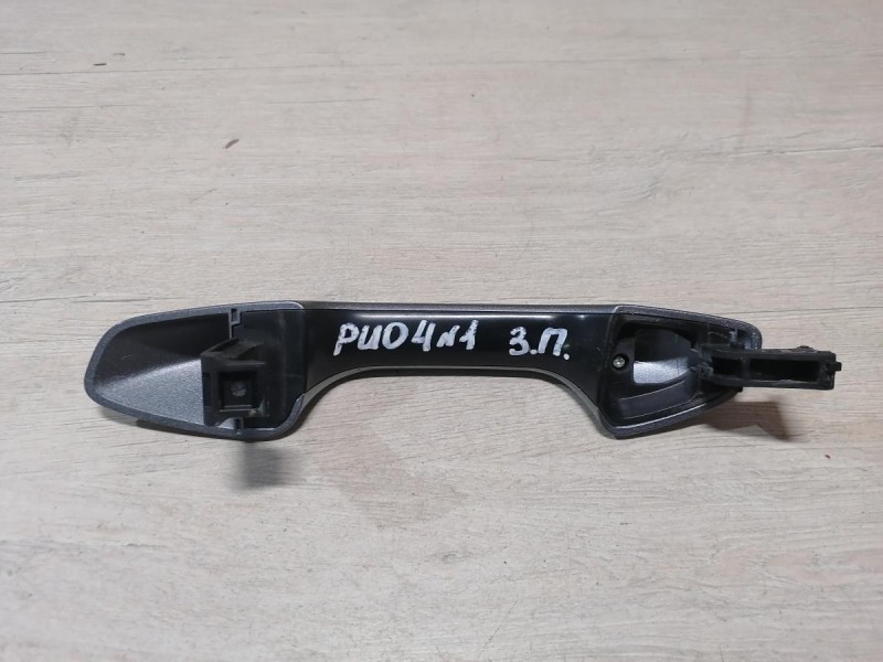 Rio 4 №1 ручка двери наружная правая