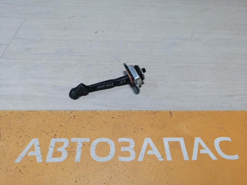 Rio 4 №1 ограничитель двери задний