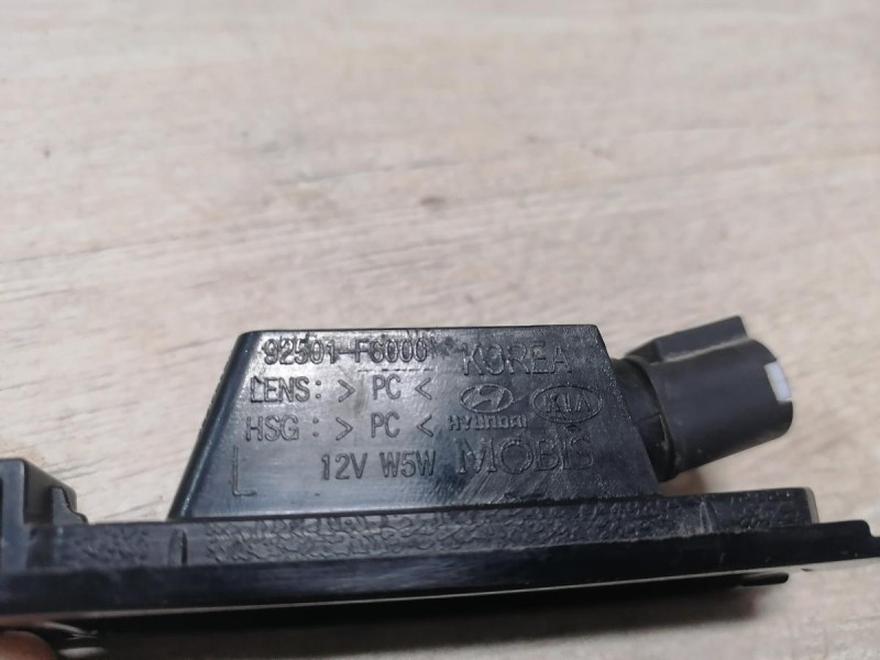 Rio 4 №1 плафон подсветки номера левый