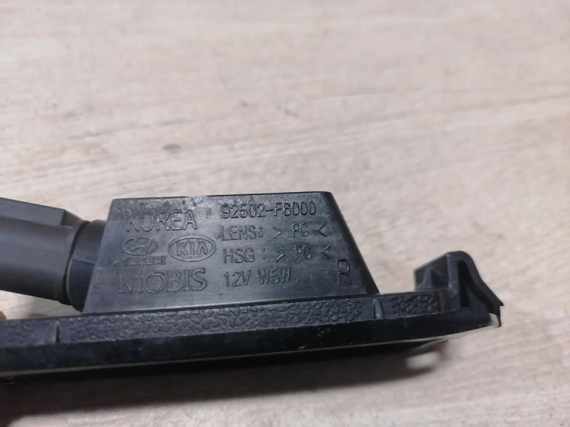 Rio 4 №1 плафон подсветки номера правый