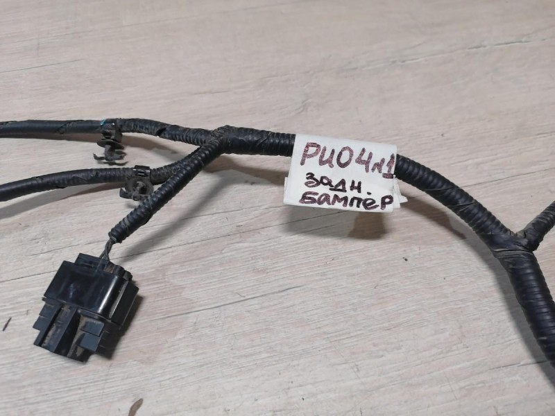 Rio 4 №1 проводка заднего бампера