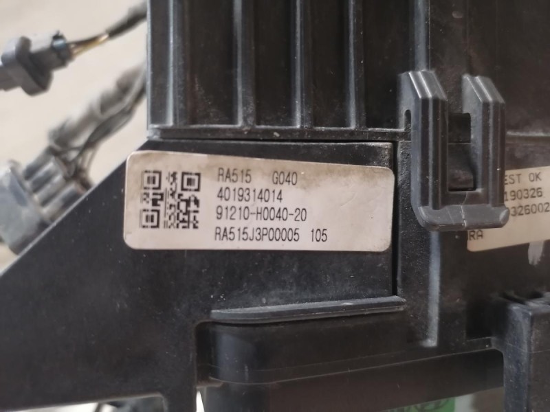 Rio 4 №1 проводка подкапотная 1.6 мкпп деф