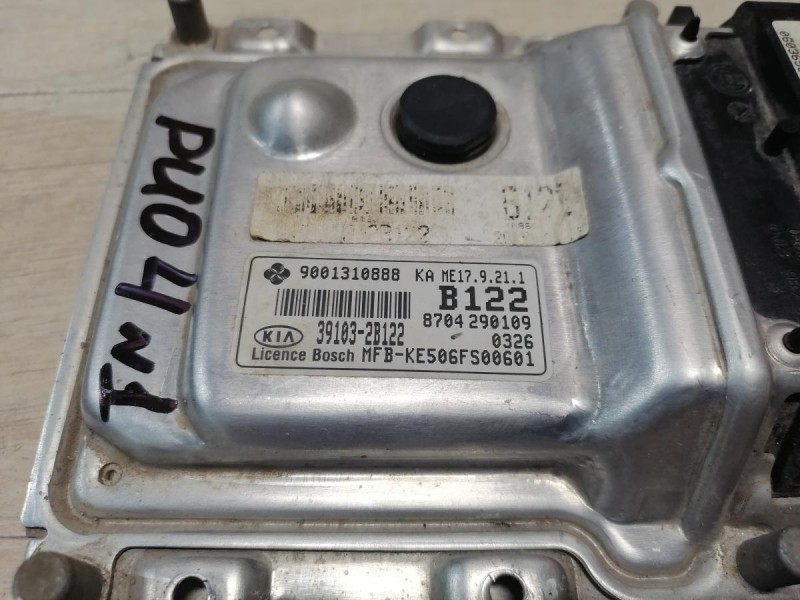 Rio 4 №1 блок управления двигателем мозги чип блок центрального замка к-кт