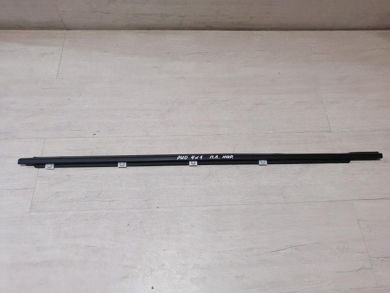 Rio 4 №1 бархотка наружная передняя левая