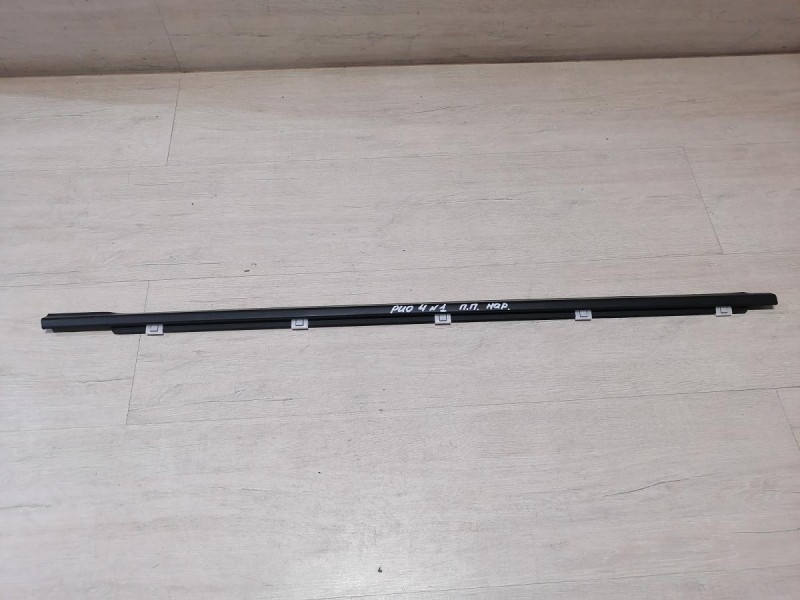 Rio 4 №1 бархотка наружная передняя правая