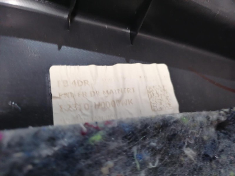 Rio 4 №1 обшивка двери передняя левая