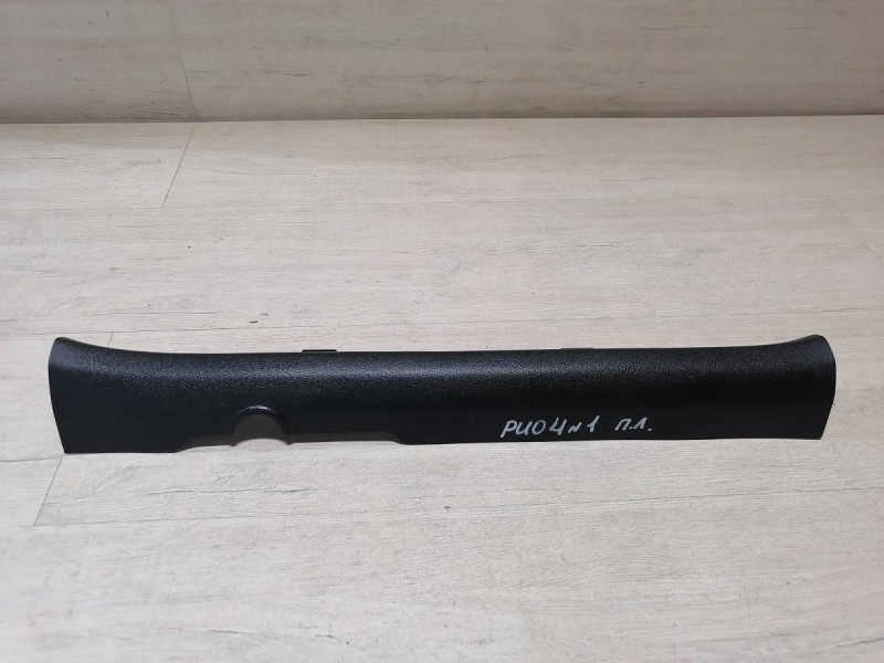 Rio 4 №1 обшивка порога передняя левая