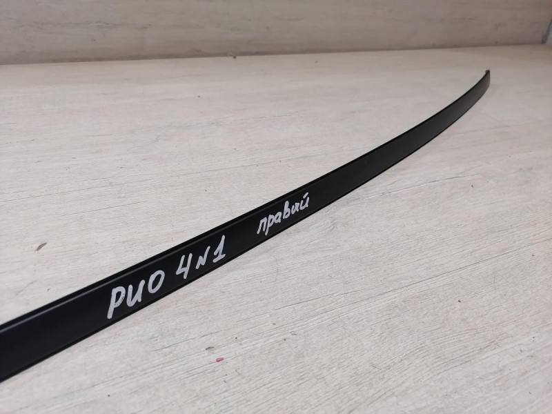 Rio 4 №1 молдинг крыши правый