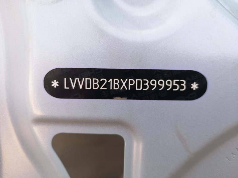 Omoda C5 дверь передняя левая