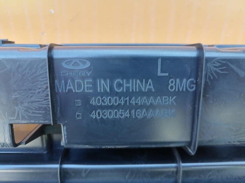 Omoda C5 обшивка багажника левая