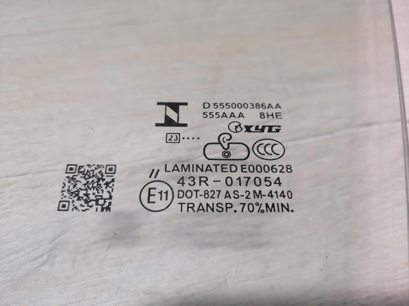 Omoda C5 стекло переднее левое 23