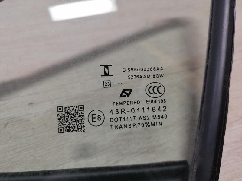 Omoda C5 форточка передняя левая 23