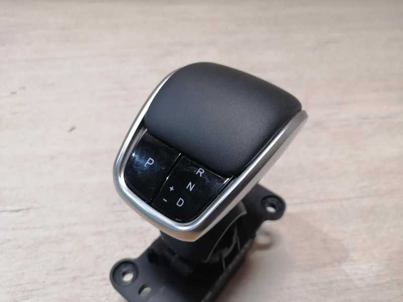 Omoda C5 кулиса