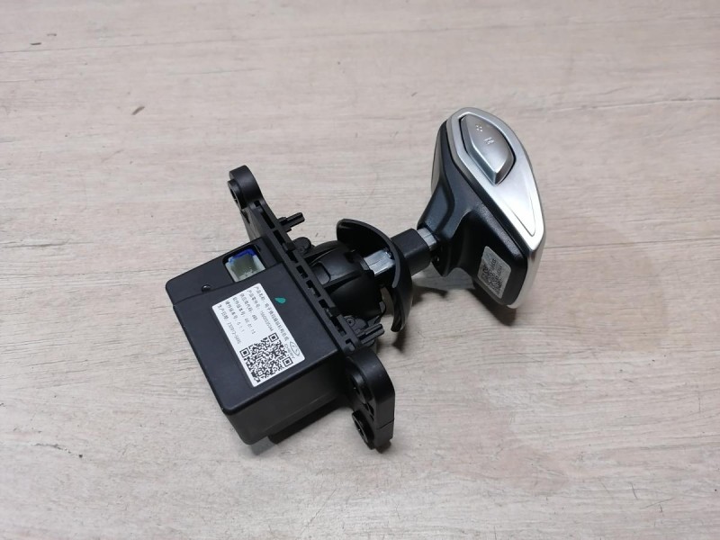 Omoda C5 кулиса