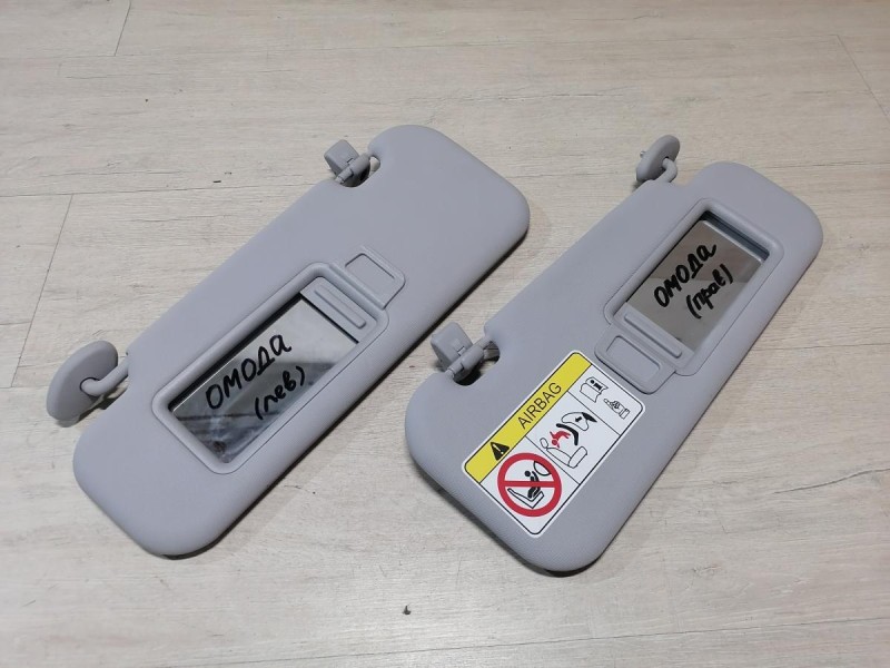 Omoda C5 козырек солнцезащитный к-кт