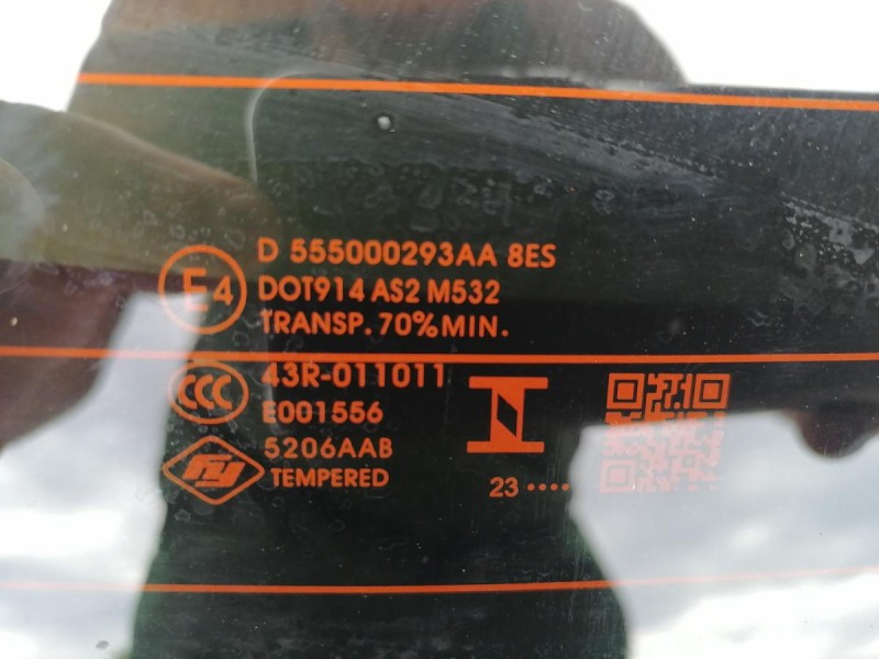 Omoda C5 крышка багажника в сборе