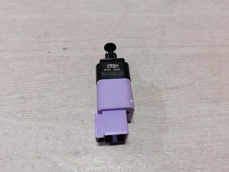 Omoda C5 концевик педали тормоза