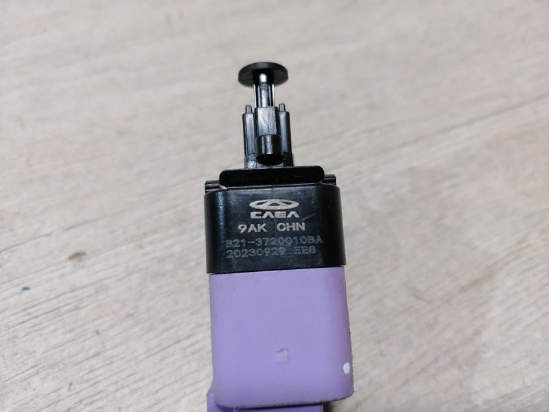 Omoda C5 концевик педали тормоза