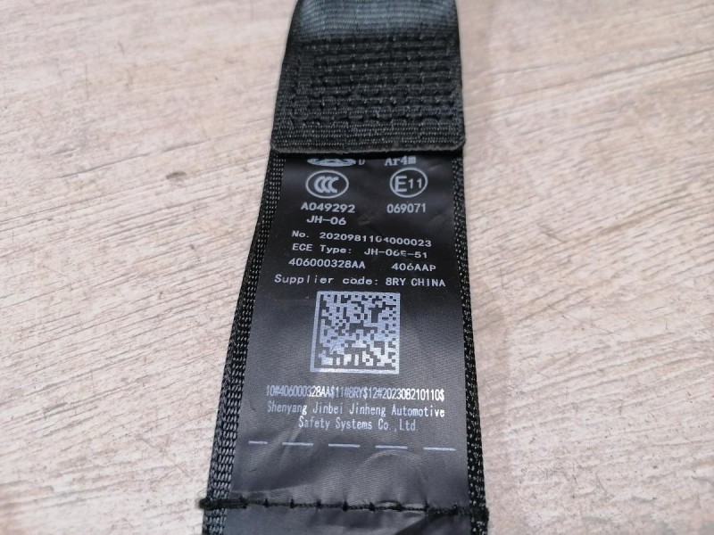 Omoda C5 ремень безопасности задний правый