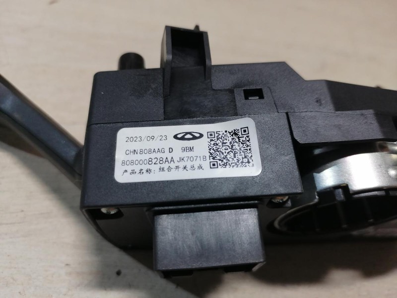 Omoda C5 переключатель подрулевой поворотов дворников