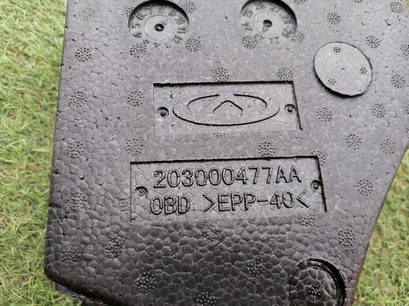 Omoda C5 органайзер багажника