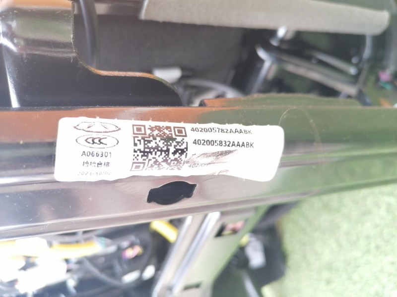 Omoda C5 сиденья передние деф